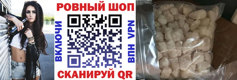  COCAIN Калининск