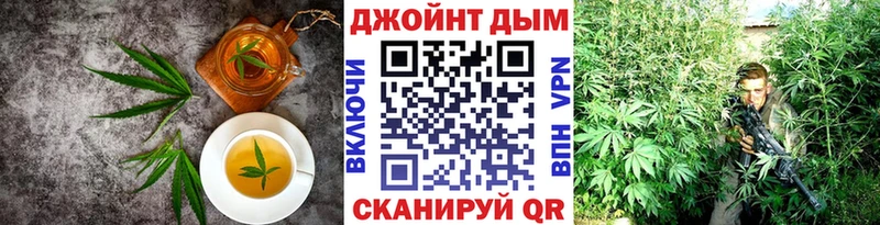 Cannafood конопля  даркнет сайт  Калининск 