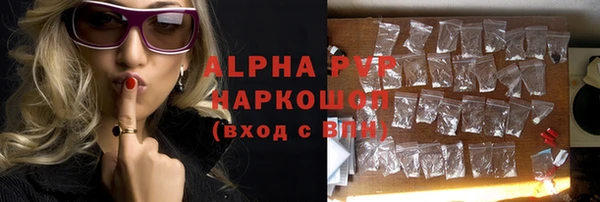 круглые Нягань