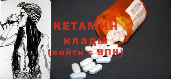 соль курить ск Няндома