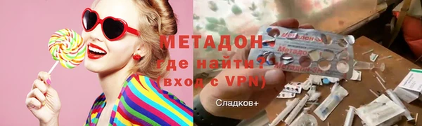 круглые Нягань