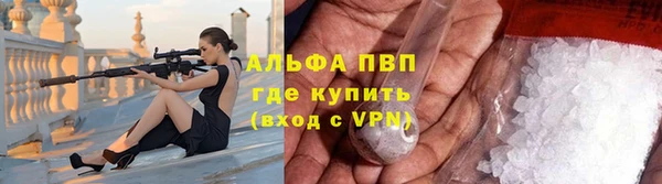 соль курить ск Няндома