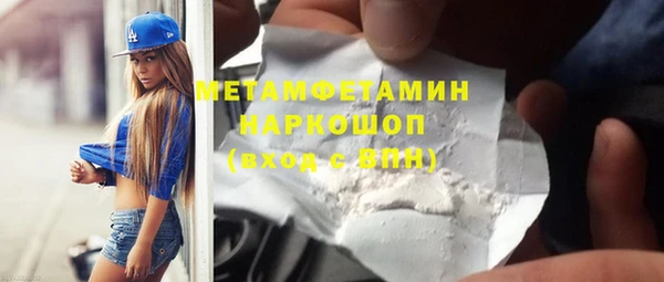мдпв Бежецк