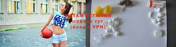 круглые Нягань