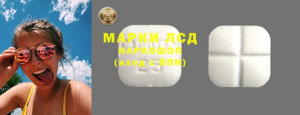 круглые Нягань