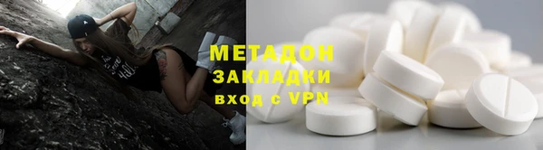 круглые Нягань