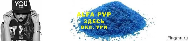 круглые Нягань
