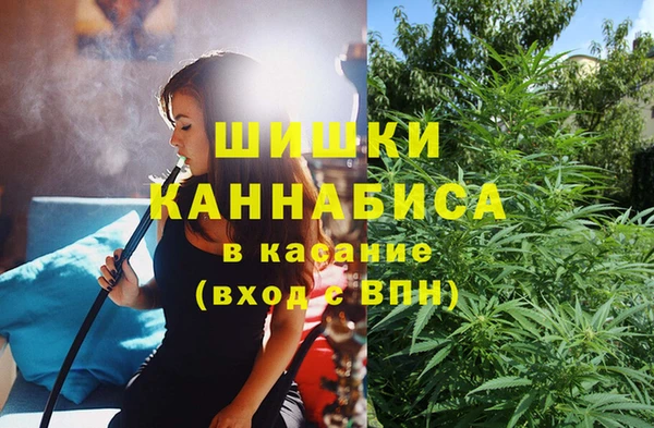 соль курить ск Няндома