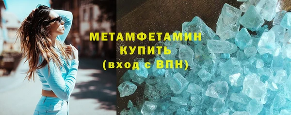 мдпв Бежецк