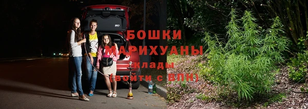 круглые Нягань