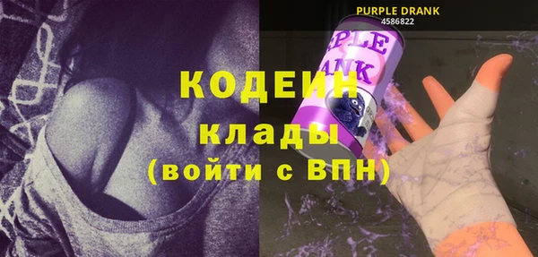 соль курить ск Няндома