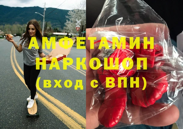 круглые Нягань