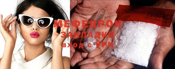 соль курить ск Няндома