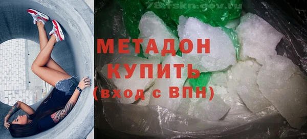 соль курить ск Няндома